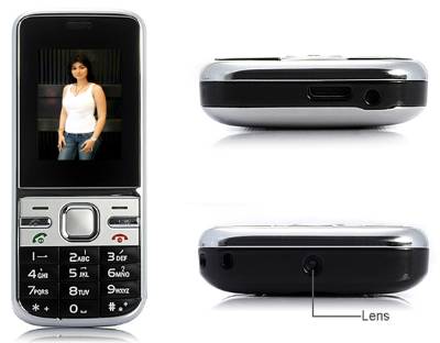 Spy Mobile Phone Nokia Type in Mumbai